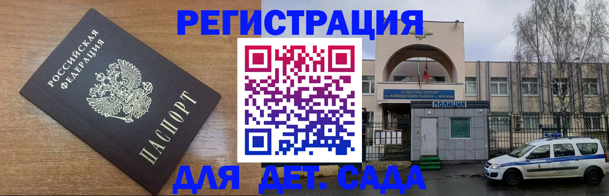 пропишу в квартире в Верхнем Тагиле